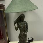 893 9354 TABLE LAMP